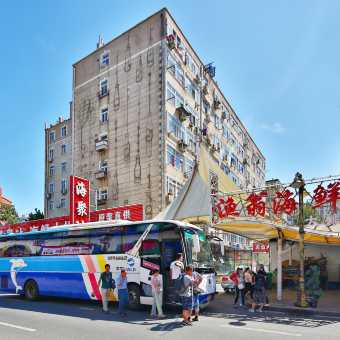  携程酒店青岛啤酒街公寓预订青岛啤酒街公寓价格点评电话地址查询