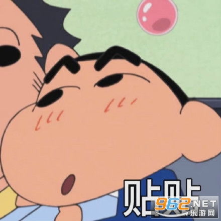 蜡笔小新的狗头像图片表