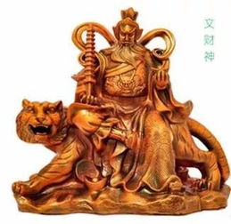又顺又聚财的头像风水纳