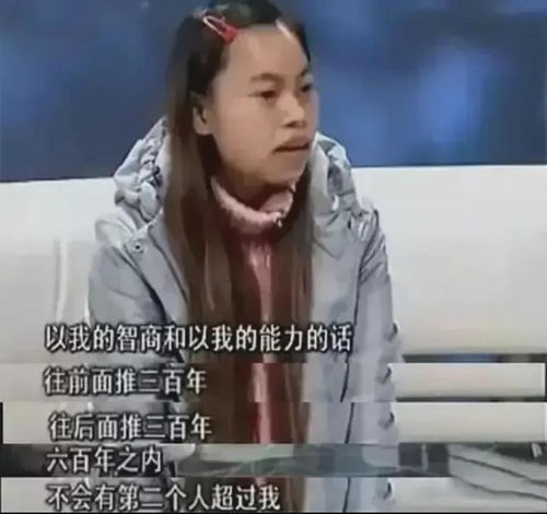 剪刀手头像富豪