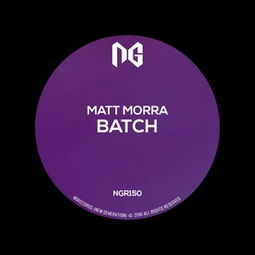  batchmattmorraqq音乐千万正版音乐海量无损曲库新歌热歌天天畅听的高品质音乐平台