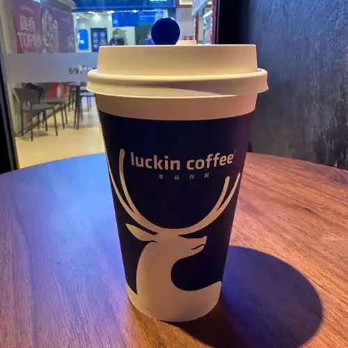  瑞幸咖啡是现磨咖啡还是速溶咖啡