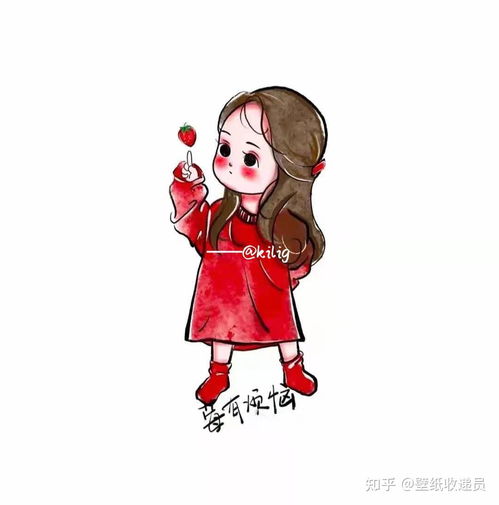  2021最火牛气冲天头像