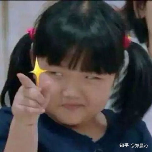 武林外传头像沙雕姐妹林