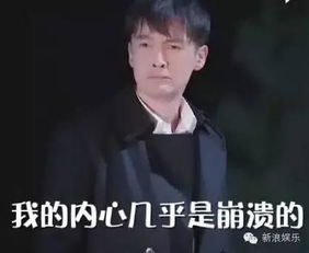  送别墅环球旅行包飞机给易烊千玺的土豪粉跪
