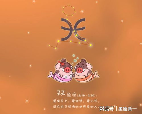  这五大星座女是耐看型的,越看越好看网易订阅