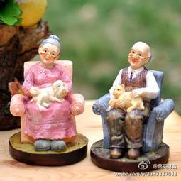  银行业的那些事儿