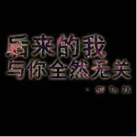  关于笑的微信头像女微信头像图片大全