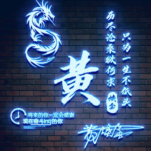  你要的微信头像已做好,33张超赞的姓氏头像,你最喜欢哪一种