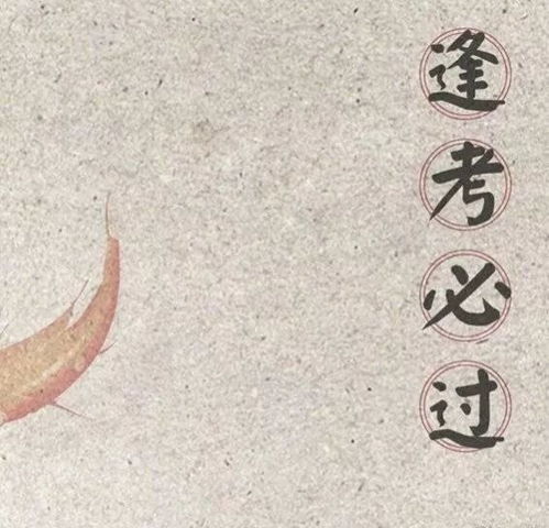  致每一个努力奔跑的你