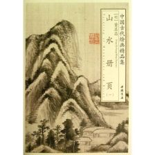  李唯弘