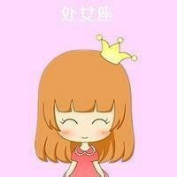  摩羯座微信女生专属头像