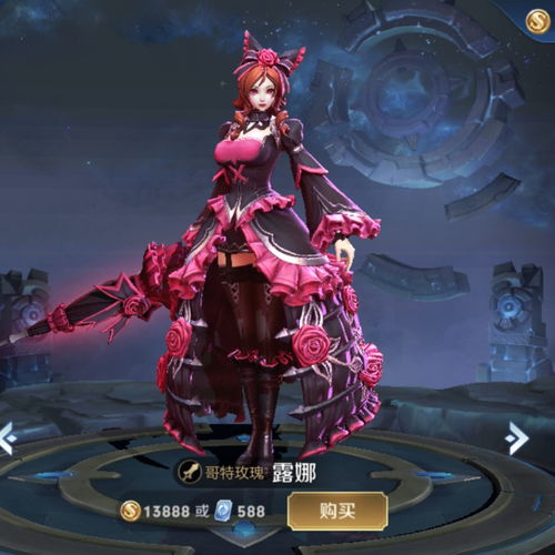  嫦娥我老公站撸很厉害,露娜不如我老公,孙尚香幼稚