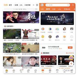  从斗鱼虎牙b站快手争夺lol独播权背后,他们已经被掐住了喉咙