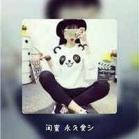  书本唯美意境微信头像微信头像图片大全