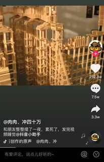  北京广告公司总结1年,8类必火的抖音视频