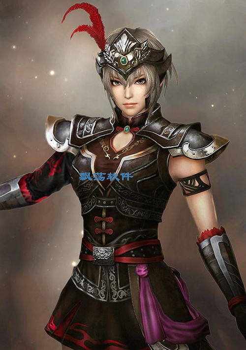 无双监控人头像