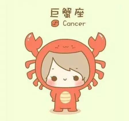  水星掌管思维的星星双子座巨蟹座