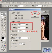  电影片段gif动态图制作简易流程