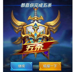 名姿美发学院深度揭秘王者荣耀影响你美业生涯的三个关键阶段