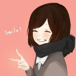  微微笑smile