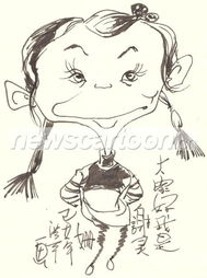  儿童漫画像