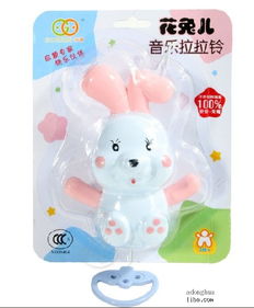  费雪迪浮等玩具,每星期加新,还有宝宝伞和背包哦,