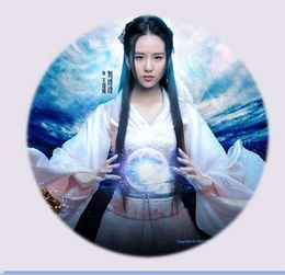  女星游戏造型,刘诗诗美丽,刘亦菲李冰冰仙气十足