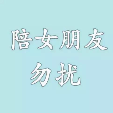  微信头像有多重要真相扎心了......