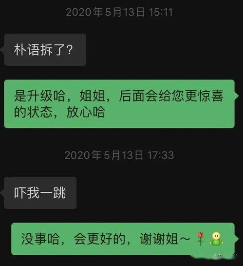  不输非洲的野奢天堂,夏天均温23,这家悬崖山居惊艳面世