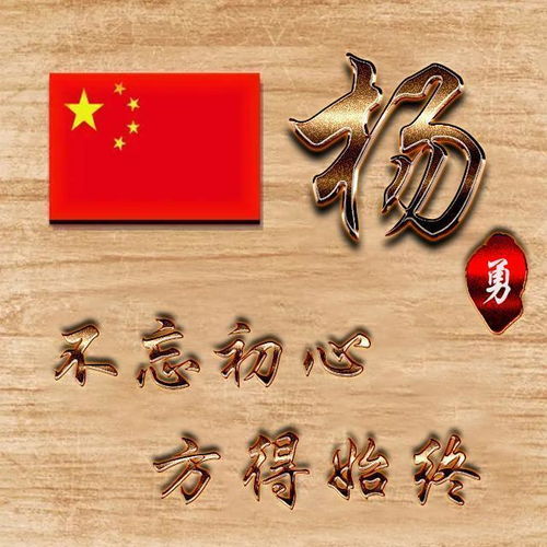  大气炫彩艺术签名头像,微信头像,专属于你自己的签名