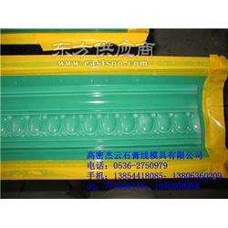  不同规格型号的石膏线模具商