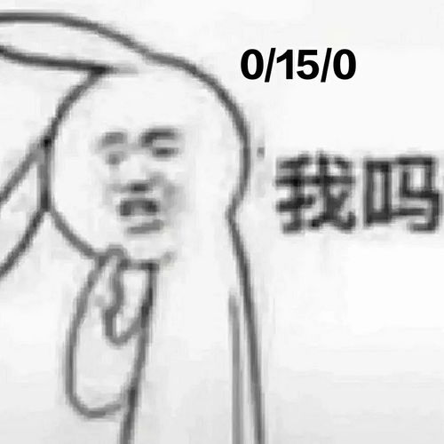  无标题