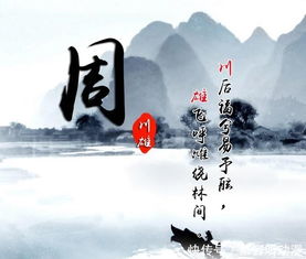  唯美古风微信头像,好运锦鲤,姓氏头像,有你的吗
