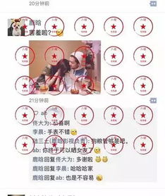  鹿晗带关晓彤去游乐园表情美滋滋,戴情侣帽所以昨晚在一块儿咯
