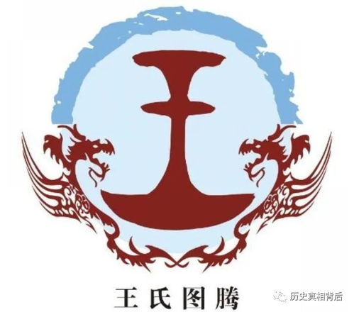  中国第二大姓氏,总人口近九千万,比德国人口还要多