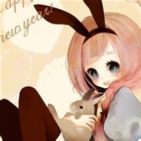  求一个可爱的兔子女抱着洋娃娃头像不是日漫主角穹妹什么的