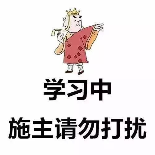  齐齐哈尔大学2019年mpacc招生信息