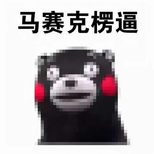  我劝你等等,第一批iphone13出问题了