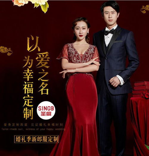  婚前大作战这份整整齐齐的结婚购物清单,值得一键收藏