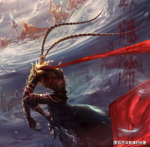  最霸气不是我若成佛天下无魔,我若成魔佛奈我何,而是另一句