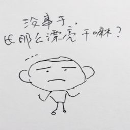  在图书馆,让人讨厌你的7种方法