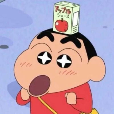 蜡笔小新头像霸气帅气gi