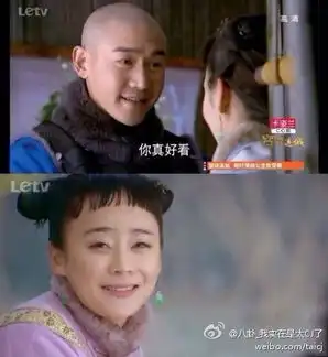 男头像可爱 萌系宫锁连