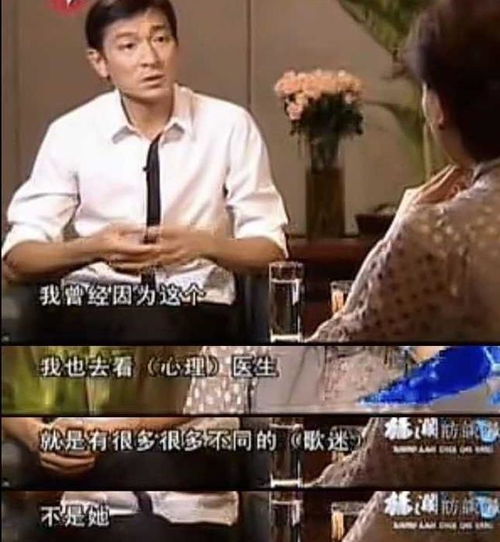 从杨丽娟说起,明星的饭圈粉圈为什么如此癫狂