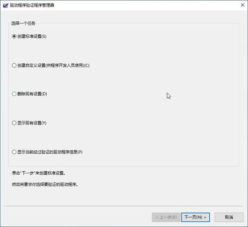 昵称头像工具箱系统优化