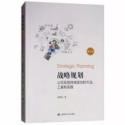  4月第一周读者荐购排行榜
