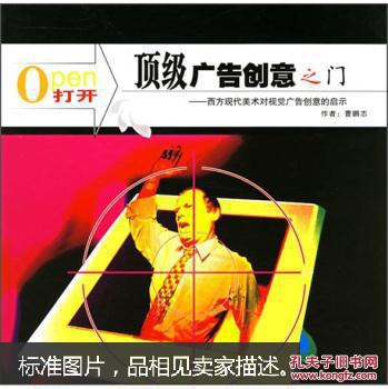  戏剧音乐绘画体育