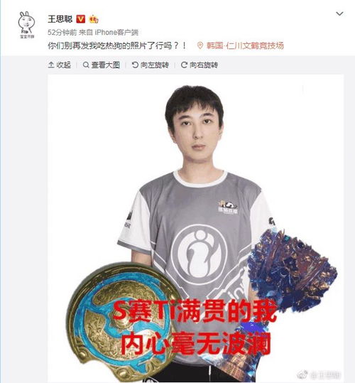  lols8赛季运营发育不适合lpl,狭路相逢勇者胜才是王道