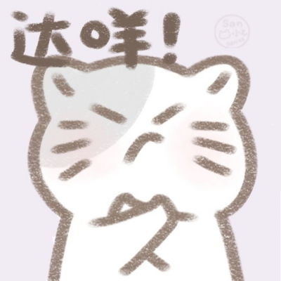 可爱卡通动物头像,卡通画可爱q版